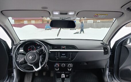 KIA Rio IV, 2019 год, 1 374 000 рублей, 13 фотография