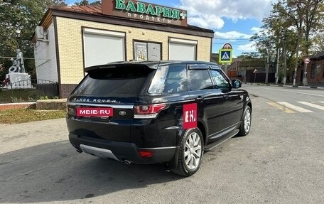 Land Rover Range Rover Sport II, 2015 год, 3 495 000 рублей, 7 фотография