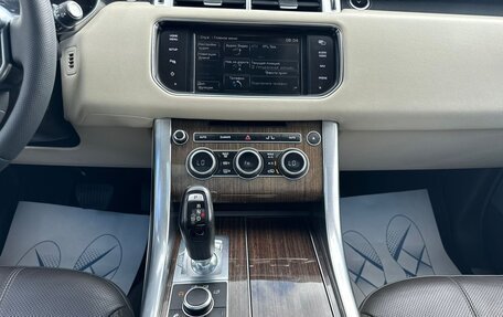 Land Rover Range Rover Sport II, 2015 год, 3 495 000 рублей, 13 фотография