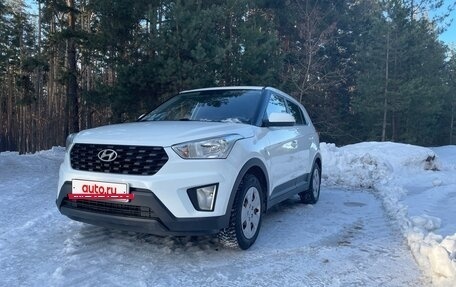 Hyundai Creta I рестайлинг, 2020 год, 1 900 000 рублей, 3 фотография