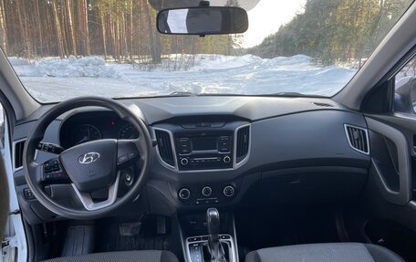 Hyundai Creta I рестайлинг, 2020 год, 1 900 000 рублей, 15 фотография