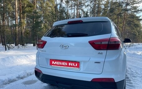 Hyundai Creta I рестайлинг, 2020 год, 1 900 000 рублей, 8 фотография