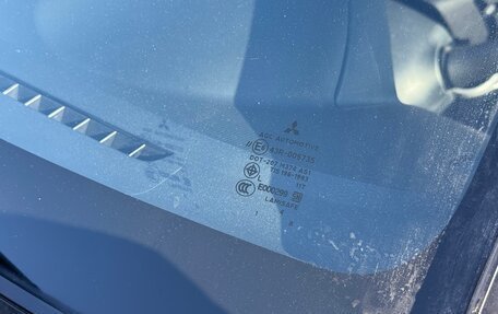 Mitsubishi Pajero Sport II рестайлинг, 2014 год, 1 900 000 рублей, 14 фотография