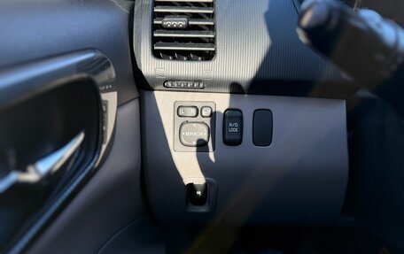 Mitsubishi Pajero Sport II рестайлинг, 2014 год, 1 900 000 рублей, 22 фотография