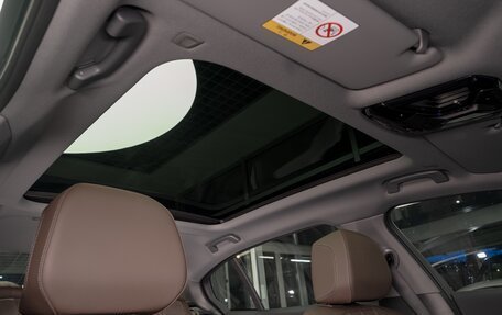 BMW 5 серия, 2025 год, 7 900 000 рублей, 25 фотография