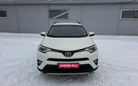 Toyota RAV4, 2017 год, 2 616 000 рублей, 2 фотография