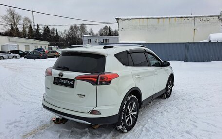 Toyota RAV4, 2017 год, 2 616 000 рублей, 5 фотография