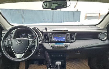 Toyota RAV4, 2017 год, 2 616 000 рублей, 14 фотография