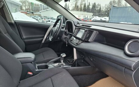 Toyota RAV4, 2017 год, 2 616 000 рублей, 11 фотография