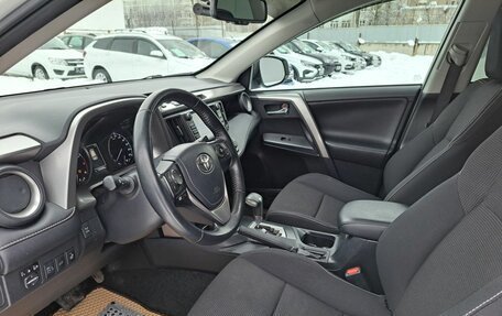 Toyota RAV4, 2017 год, 2 616 000 рублей, 16 фотография