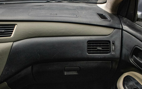 Mitsubishi Lancer IX, 2004 год, 339 000 рублей, 8 фотография