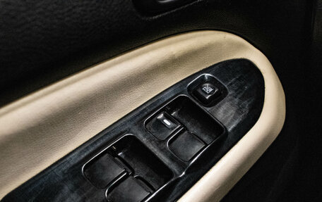 Mitsubishi Lancer IX, 2004 год, 339 000 рублей, 13 фотография