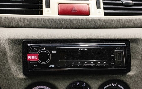 Mitsubishi Lancer IX, 2004 год, 339 000 рублей, 15 фотография