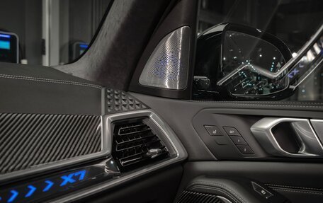 BMW X7, 2025 год, 17 850 000 рублей, 25 фотография