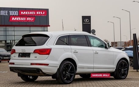 Audi Q7, 2012 год, 1 895 000 рублей, 6 фотография
