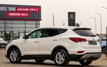Hyundai Santa Fe III рестайлинг, 2015 год, 1 855 000 рублей, 4 фотография