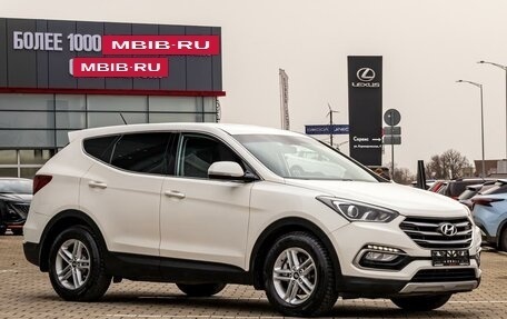 Hyundai Santa Fe III рестайлинг, 2015 год, 1 855 000 рублей, 3 фотография