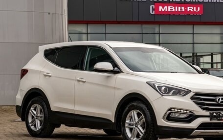 Hyundai Santa Fe III рестайлинг, 2015 год, 1 855 000 рублей, 7 фотография