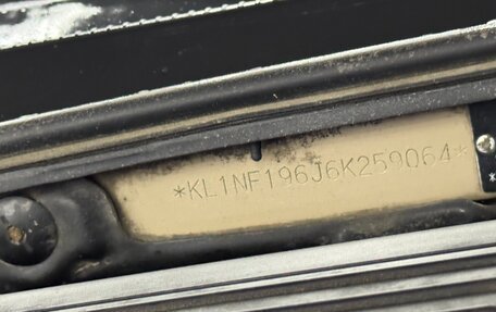 Chevrolet Lacetti, 2005 год, 295 000 рублей, 13 фотография