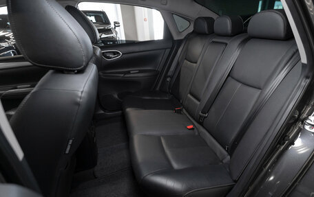 Nissan Sentra, 2014 год, 1 390 000 рублей, 12 фотография