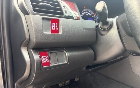 Toyota Camry, 2012 год, 1 485 000 рублей, 14 фотография