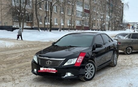 Toyota Camry, 2014 год, 1 750 000 рублей, 3 фотография