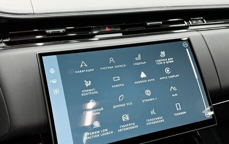 Land Rover Range Rover Sport, 2024 год, 26 490 000 рублей, 14 фотография