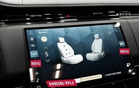 Land Rover Range Rover Sport, 2024 год, 26 490 000 рублей, 10 фотография