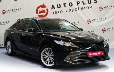 Toyota Camry, 2020 год, 3 649 000 рублей, 1 фотография