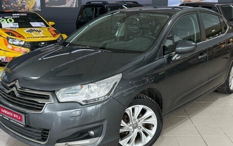 Citroen C4 II рестайлинг, 2015 год, 670 000 рублей, 1 фотография