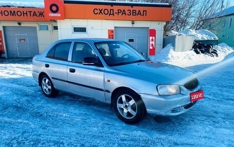 Hyundai Accent II, 2006 год, 145 000 рублей, 1 фотография