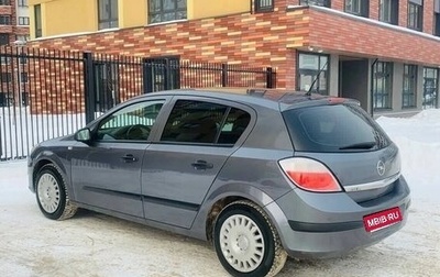 Opel Astra H, 2004 год, 345 000 рублей, 1 фотография