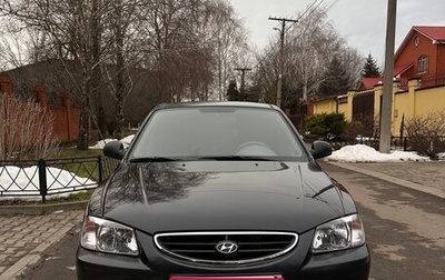 Hyundai Accent II, 2005 год, 475 000 рублей, 1 фотография