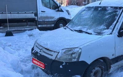 Citroen Berlingo II рестайлинг, 2010 год, 180 000 рублей, 1 фотография