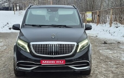 Mercedes-Benz V-Класс, 2018 год, 3 999 999 рублей, 1 фотография
