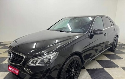 Mercedes-Benz E-Класс, 2014 год, 1 964 000 рублей, 1 фотография