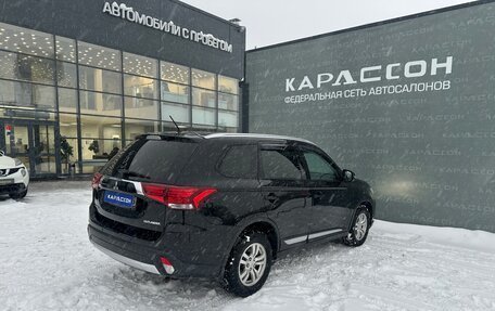 Mitsubishi Outlander III рестайлинг 3, 2016 год, 1 780 000 рублей, 2 фотография