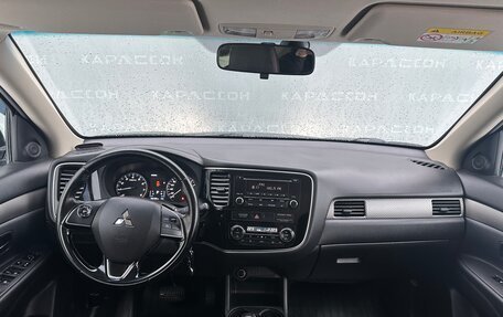 Mitsubishi Outlander III рестайлинг 3, 2016 год, 1 780 000 рублей, 6 фотография