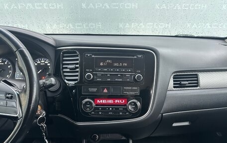 Mitsubishi Outlander III рестайлинг 3, 2016 год, 1 780 000 рублей, 10 фотография