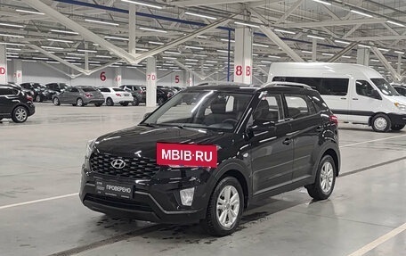 Hyundai Creta I рестайлинг, 2020 год, 1 900 000 рублей, 5 фотография