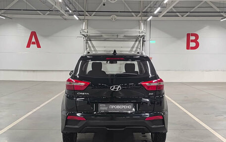 Hyundai Creta I рестайлинг, 2020 год, 1 900 000 рублей, 10 фотография