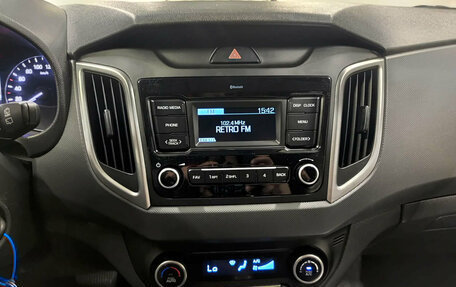 Hyundai Creta I рестайлинг, 2020 год, 1 900 000 рублей, 19 фотография