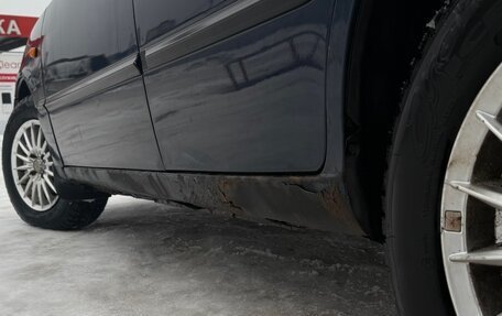 Hyundai Accent II, 2008 год, 420 000 рублей, 9 фотография