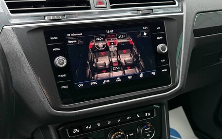 Volkswagen Tiguan II, 2018 год, 2 599 000 рублей, 16 фотография