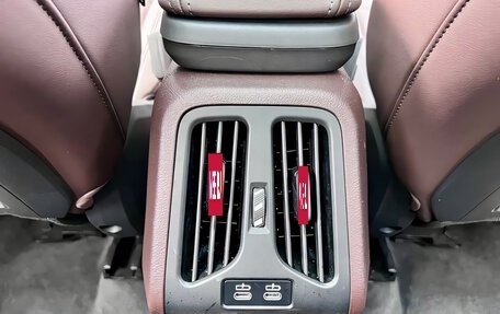 BMW X1, 2023 год, 3 118 000 рублей, 10 фотография