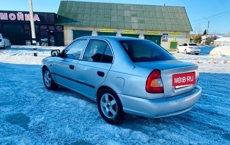 Hyundai Accent II, 2006 год, 145 000 рублей, 5 фотография