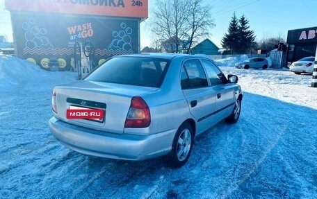Hyundai Accent II, 2006 год, 145 000 рублей, 2 фотография