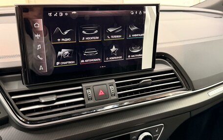 Audi Q5, 2025 год, 6 300 000 рублей, 16 фотография