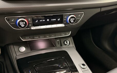 Audi Q5, 2025 год, 6 300 000 рублей, 19 фотография