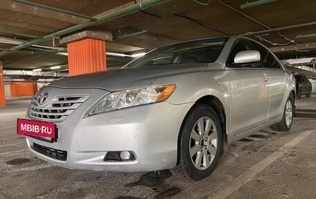 Toyota Camry, 2008 год, 850 000 рублей, 2 фотография